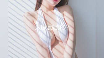 推特媚态蜜汁嫩鲍萝莉美少女▌Yua▌圣诞特辑和男友激情做爱 骑乘内射流精 男友视角