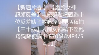 力哥酒店开房操漂亮的大二女友⭐想模仿AV用脚趾头操女友的B⭐女友不乐意⭐露脸完整版 (3)