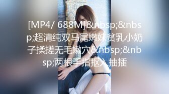 疯狂推荐！清纯女校花！好美~【元气咕噜】揉穴自慰！包射~