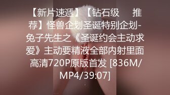 STP31351 冉北北！苗条身材小骚货！细腰美臀，跪在桌子上翘臀，表情淫乱淫骚，揉捏奶子搔首弄姿