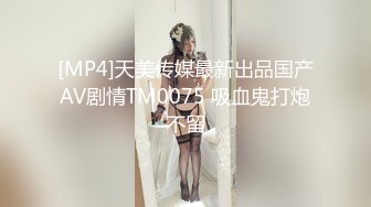 手势认证，厦门年轻少妇