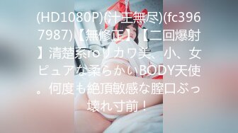 珠儿2013.12.1私房写真套图