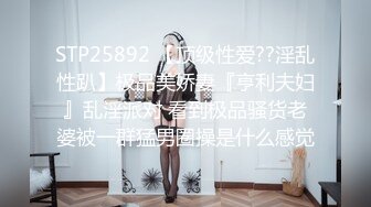 STP32793 爱豆传媒 ID5348 宅女主播挑战赛 上集 优娜(惠敏)