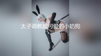 【勾引电视维修工】师傅不仅长得帅,还体力好