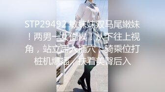 送老公上班後 打電話約小粉絲來解決生理需求