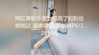 STP16572 【精品推荐】9月高价作品捷克恐怖另类微电影《神鬼传奇》音乐气氛视觉效果一流4K画质