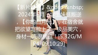 [MP4/999M]好累腿都酸了你来 穿上黑丝高跟被小伙从沙发操到地上无套内射