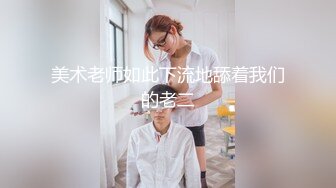 [MP4/ 125M]&nbsp;&nbsp;少妇在家偷情 谁啊 我老公 你待会儿弄 在家呢 在拖地 你晚上回来买点菜 这绿帽戴的闪亮闪亮