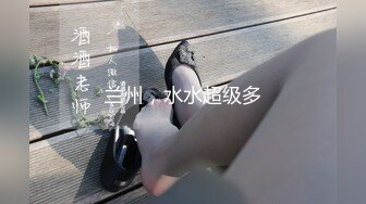 12月最新私拍 极品露脸女神究极泄密！爆炸无敌美巨臀极品网红小姐姐【悠悠花】道具紫薇，这屁股简直让人欲罢不能 (3)