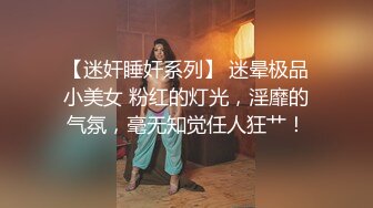 气质漂亮的良家美少妇酒店私会网友时没想到男的那么厉害各种姿势不停爆操