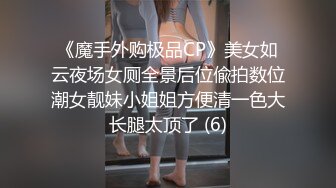 [MP4/ 2.03G] 国产猛男东北探花双飞俄罗斯极品身材网红姐妹花