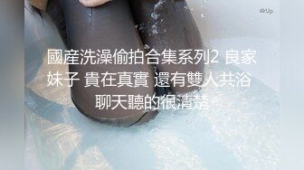 我的妻子彤彤