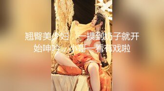 重磅 超人气福利姬 钛合金TiTi 私人订制原版无美颜[306P/561M]