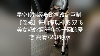 《台湾情侣泄密》大三学妹和男友啪啪被有心人恶意曝光 (1)