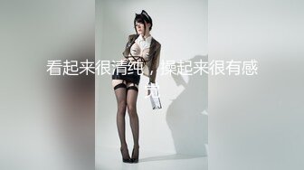 美女吃大鸡巴