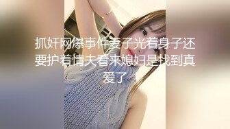 花椒吊钟奶少妇【浪氏小金莲】私拍定制大尺度视频 骚气言语诱惑揉奶子用个香蕉插粉逼