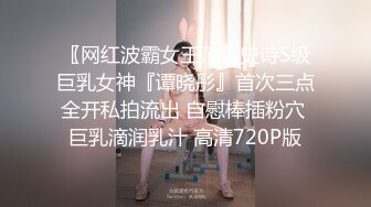 气质模特身材女主播露脸热舞，全裸骚的很