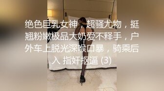 [MP4]行业内十分知名新时代的网黄导演EdMosaic精品之美丽E奶人妻趁老公上班赶紧叫隔壁小王来上工