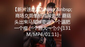 《最新流出?女神大片》爆火OnlyFans网红乌克兰炙手可热极品尤物??西比尔冠名新作肉丝情趣吊带与光头大屌哥生猛造爱