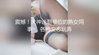 [MP4]肉肉身材妹子第三炮舔逼特写口交站立抬腿侧入大力猛操