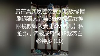 [MP4/343MB]【超清AI】【太子探花】人气最高的舞蹈老师，千人斩代班，花式啪啪