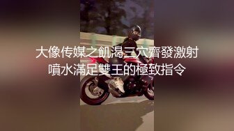 過生日叫上閨蜜朋友去KTV,拉上服務生就開操場面淫亂口爆中出顔射