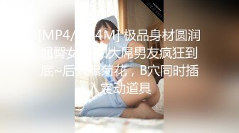 拿掉口罩的瞬间原来这么美【一只小馒头】小美女逐渐放下防备，蜜桃臀白皙可人，被男友啪啪干爽了 (4)