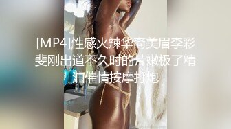 泰国45岁女政客出轨24岁和尚养子 其丈夫回家目睹不忠一幕并拍下视频 全网疯传！