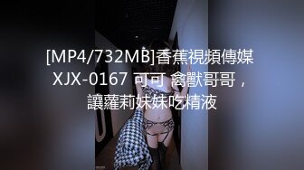 （露脸）一回到家就迫不及待站立开操起来，上衣都没来得及脱下来