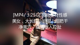 强烈推荐?清纯典雅女神范美女模特?换衣间被偸拍?极品身材一览无遗奶子阴毛超性感动作更是迷人