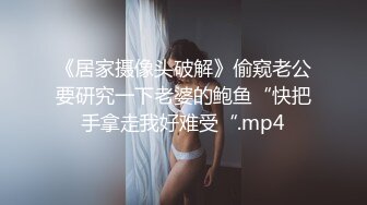 人工智能换脸佟丽娅 露点直播与12分钟自慰