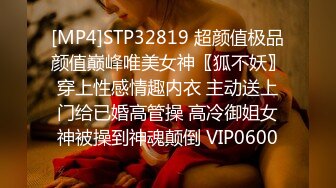 (中文字幕) [IPX-571] 极品痴女风俗娘相泽南无时间限制的服务直到被榨干为止不让回家