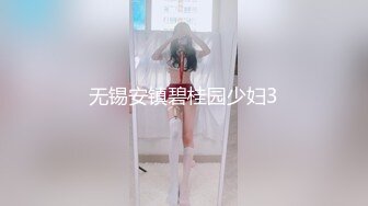 TMW-021-性爱餐酒馆EP2.怀念家乡好屌味-吴芳宜