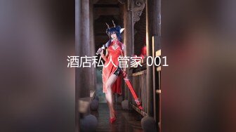 【新片速遞】&nbsp;&nbsp;⚡性感美乳小姐姐【温柔】穿紫色小少妇套装下班被老板抓去爆艹了，怎么有人奶子和B长得那么可爱呢[616M/MP4/14:15]