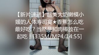 主席兼重磅炸彈女教師和邪惡男孩學生協會