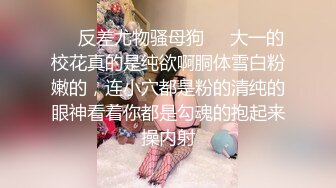 好身材大奶美眉 被小哥哥无套猛怼内射