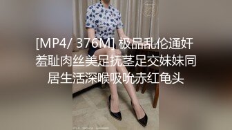 性感护士装美女性感美乳大奶子道具插穴淫荡淫叫