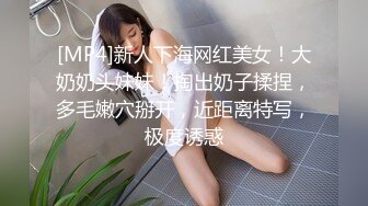 富二代某婚恋网约炮艺校高颜值翘臀长发美女学生妹