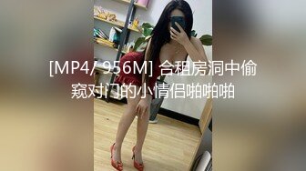 广西美女护士 白甜给男友治疗前列腺的另类方式 30公分超长玻璃棒深插马眼 极致刺激