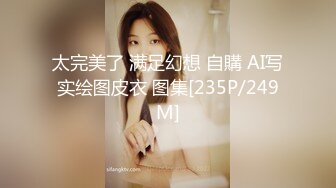 [MP4]STP24738 天美传媒 TMW-013 绝顶淫荡色继母 新春开玩母子乱伦 仙儿媛 VIP2209