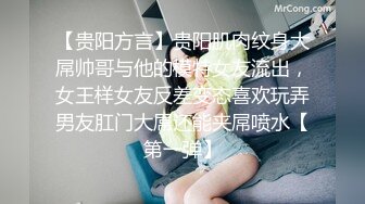 蜜桃臀美少妇下海做楼凤,网上约狼友来家干,翘着屁股後入暴艹