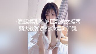 早晨炮，跟女朋友