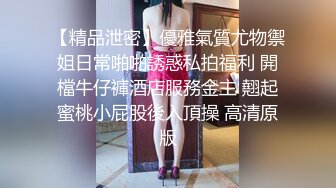 年度重磅福利百度云泄密拿起手机记录生活杭州美女李子玥与同居男友啪啪视频与大尺度写真流出