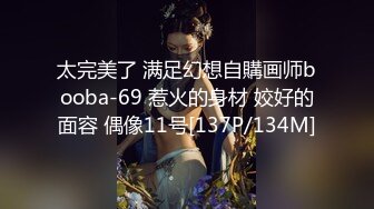 2024年6月新作， 换妻界的顶流，新加坡华裔【爱玩夫妻】，瀑布群交野战，满足兽欲