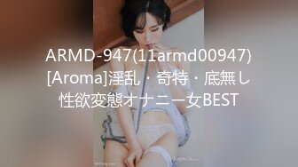 EDmosaic08-01喜歡被顏射的彤彤AV初體驗