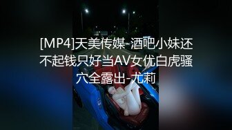 BLX0066 麻豆传媒 喜欢足球的女骇客 一湿足成千屌含 宋南伊