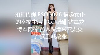 安然 性感灰色职业Ol服饰 曼妙身姿梦幻入魂 柔美身段一览无余[79P/750M]