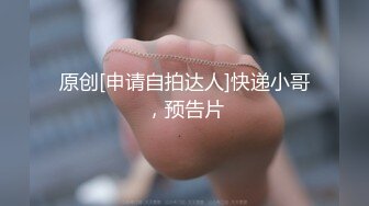 私房流出【医院稀缺厕拍】 后侧视角偷拍 医生护士小姐姐 蜜桃臀大屁股【213v】 (44)