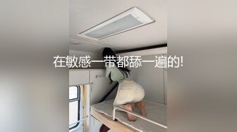 俩美艳纹身时尚人妖玩3P大战69相互舔JJ又粗又长屌完全插入暴力插菊花