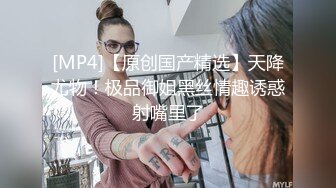 大白屁股骚女友，最后不让拍了